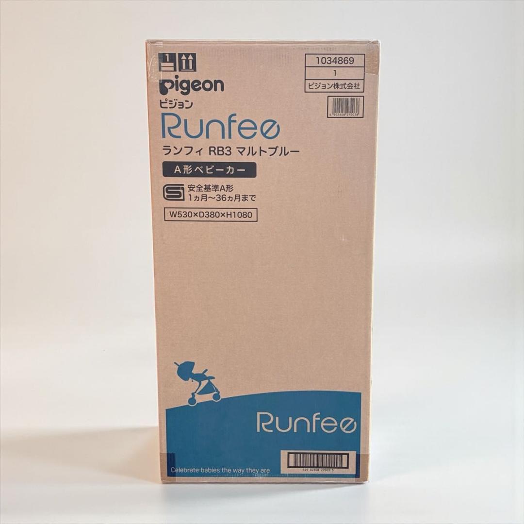 未使用 ピジョン ランフィ Runfee RB3 マルトブルー 限定カラー