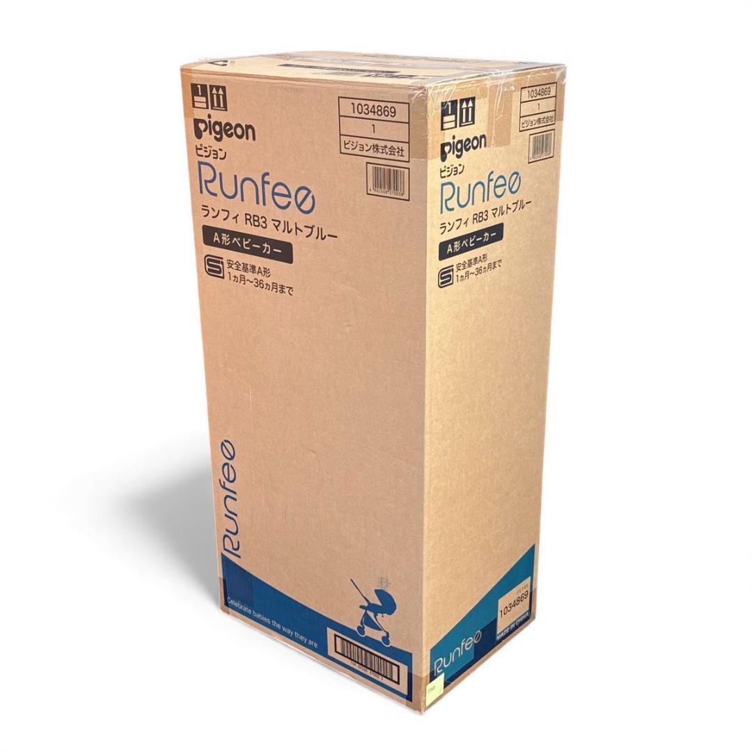 未使用 ピジョン ランフィ Runfee RB3 マルトブルー 限定カラー