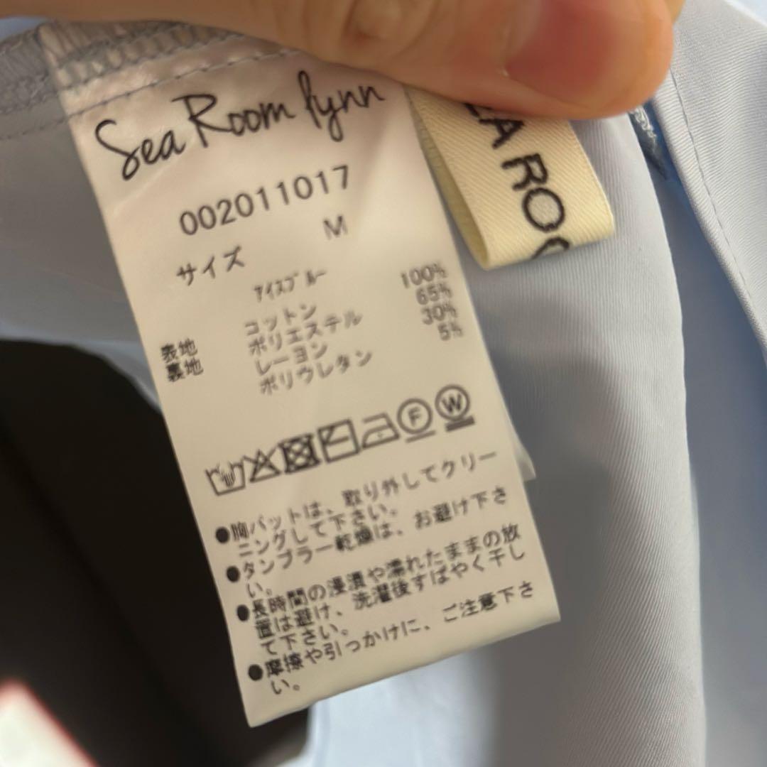 【シールームリン】2025年夏/ウエストshapeパッドinベアトップス