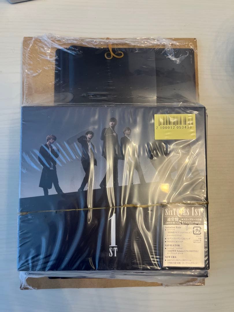 SixTONES 1ST 未開封 CD 3形態セット