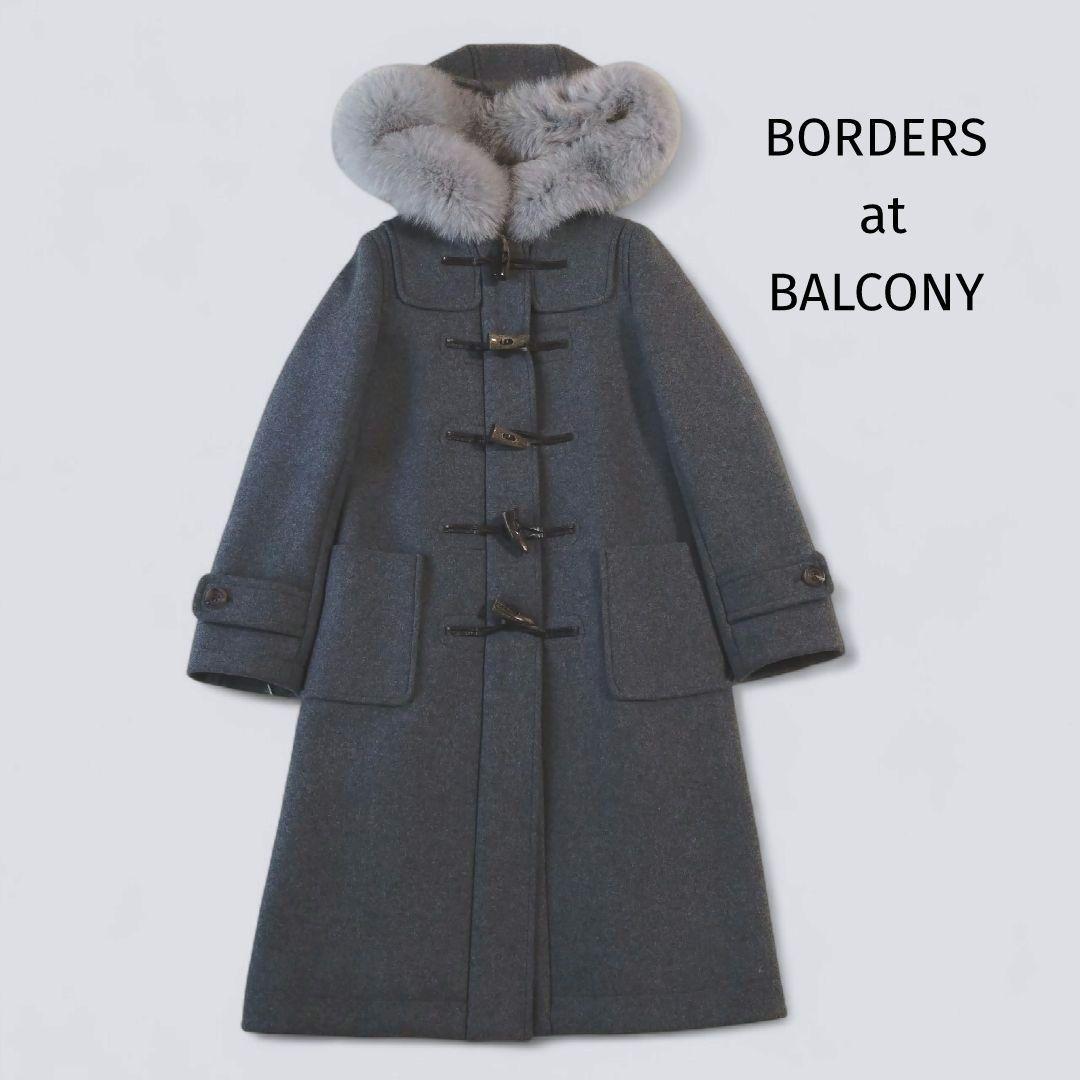 美品✨ボーダーズ アットバルコニー 　　　サガファー フォックス　カシミヤ