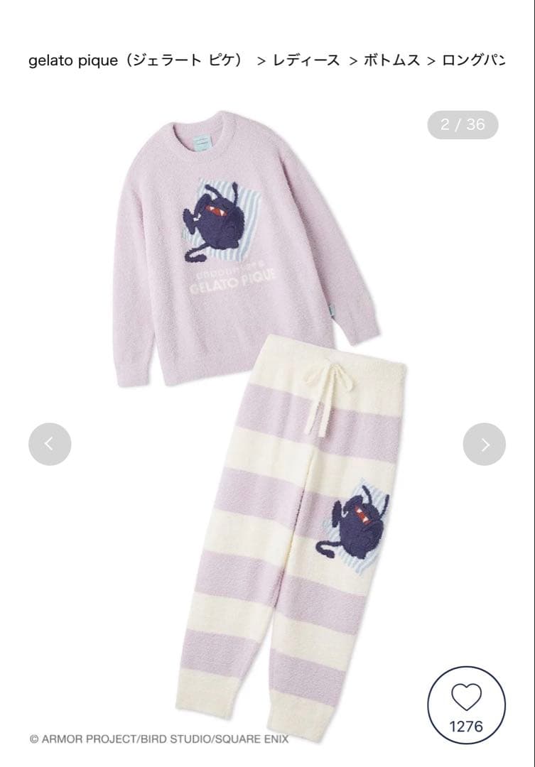 gelato pique ドラクエ　ドラキー　レディース