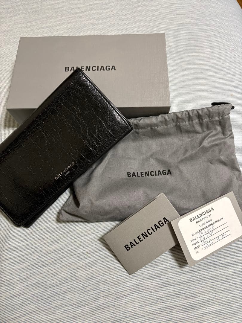 BALENCIAGA 長財布 商品説明必読