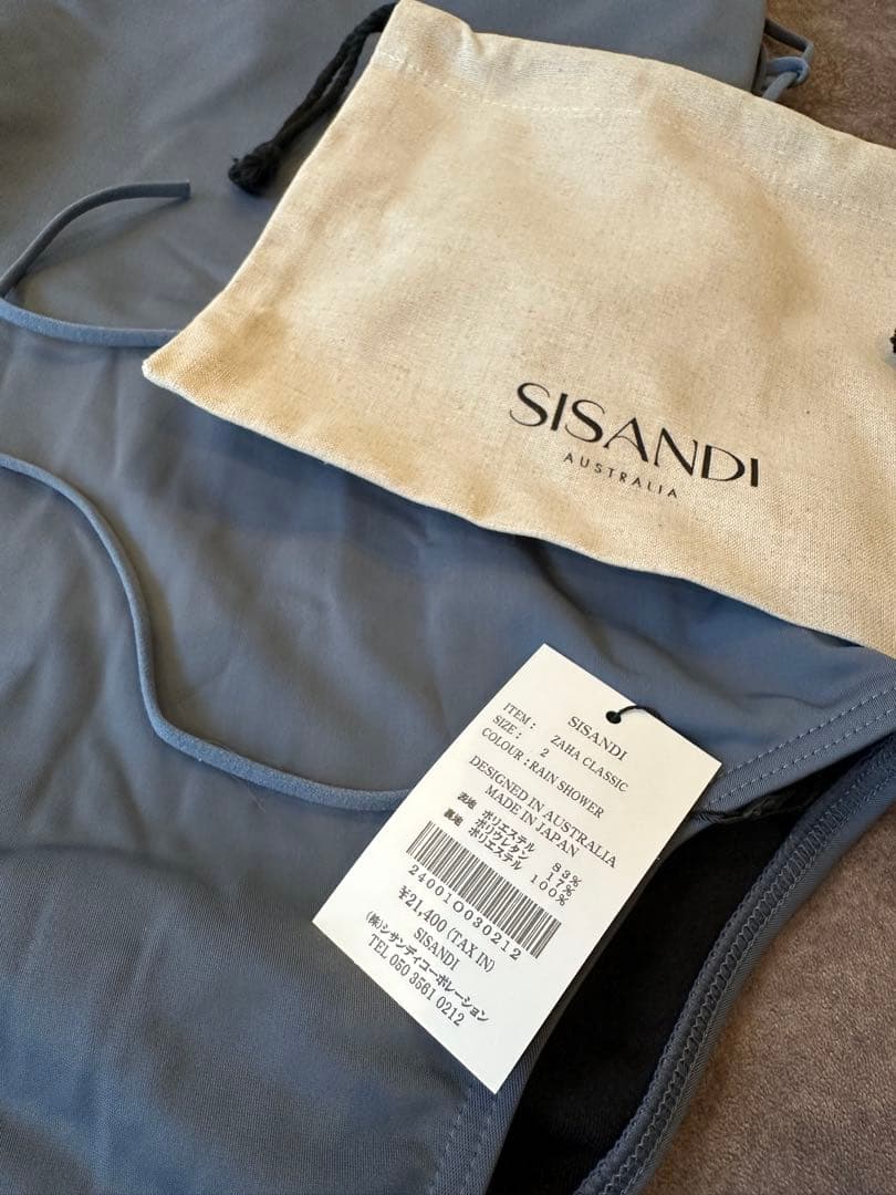 SISANDI ZAHA CLASSIC rain shower サイズ2