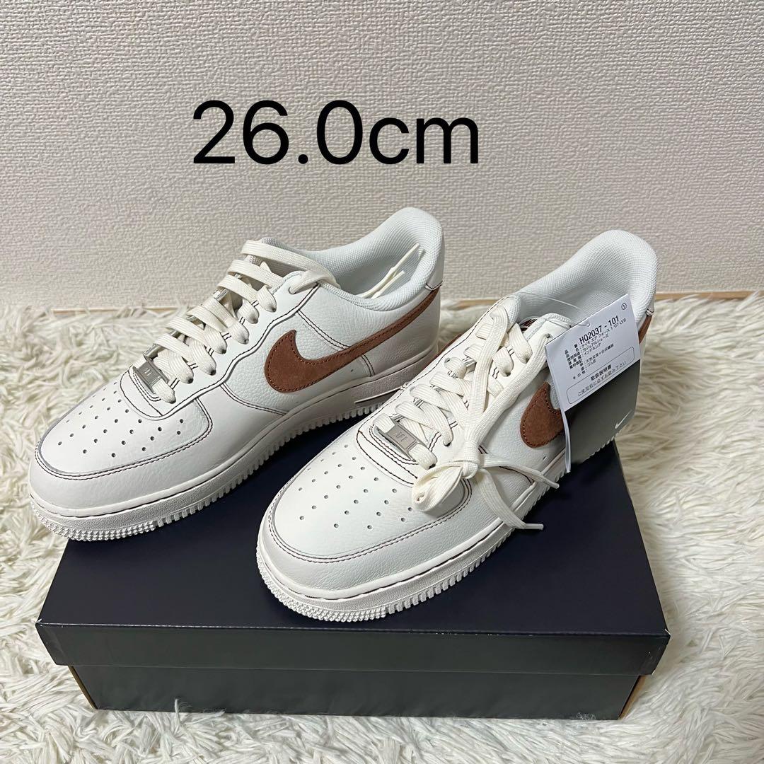 新品　未使用Nike Air Force 1 '07 LV8 26.0