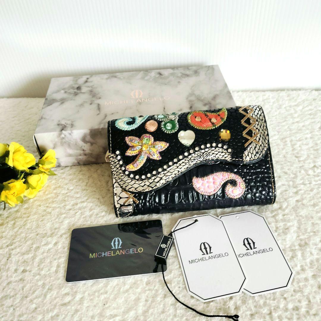 未使用品☆MICHELANGELOミケランジェロ☆ 刺繍ビーズ装飾 三つ折り財布