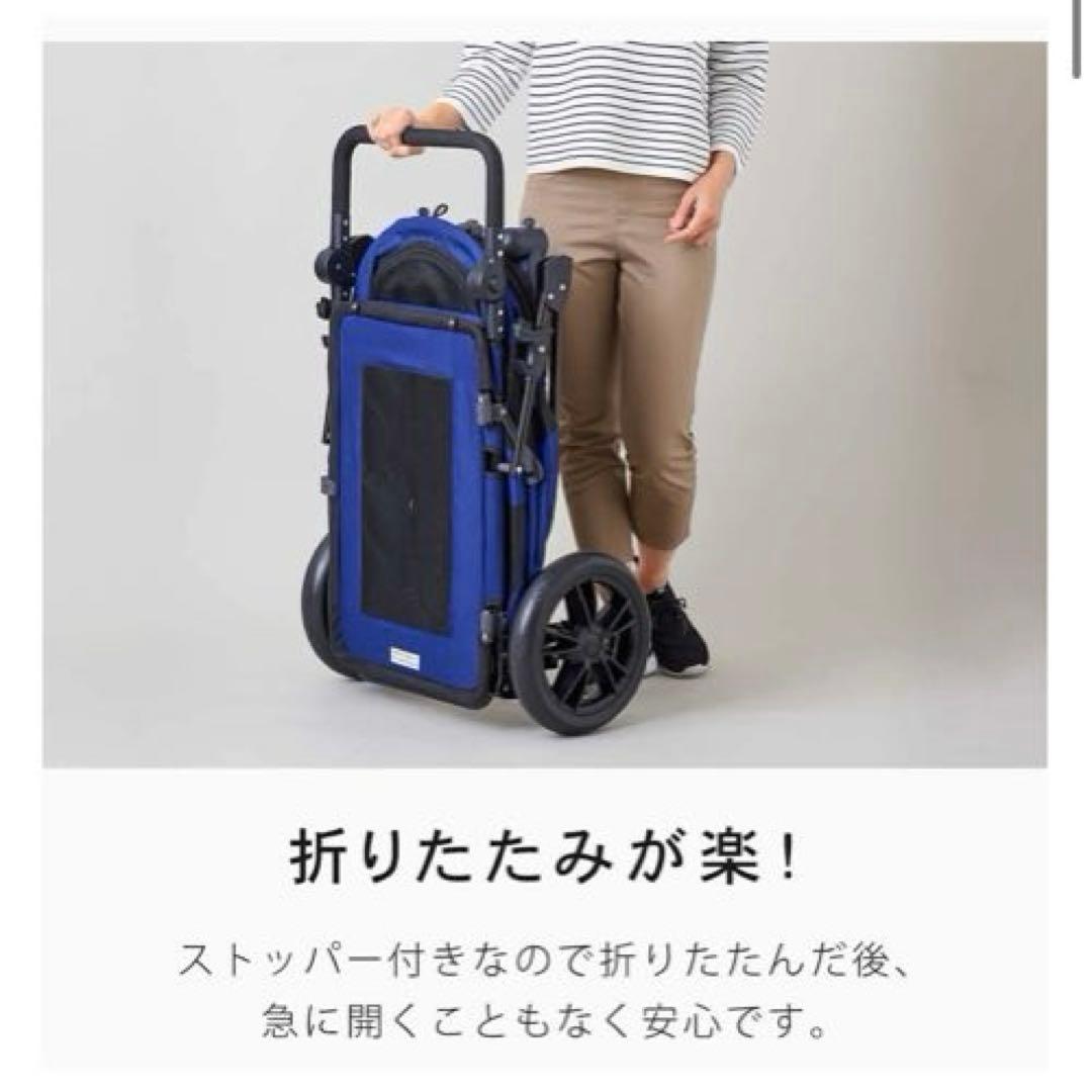 ペットキャリー　カート 犬　猫　ネイビー　美品