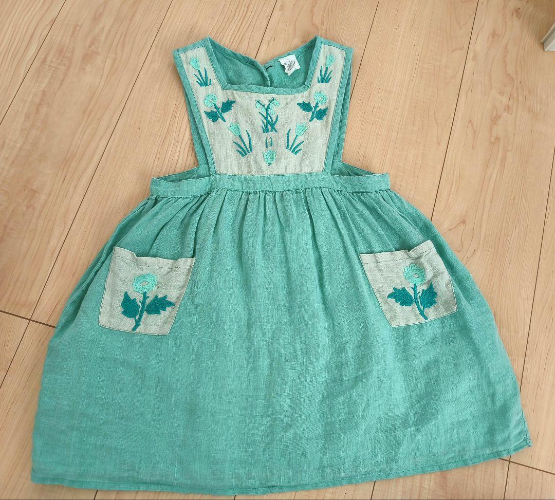Apolina　Agnes Pinafore 　5-7y