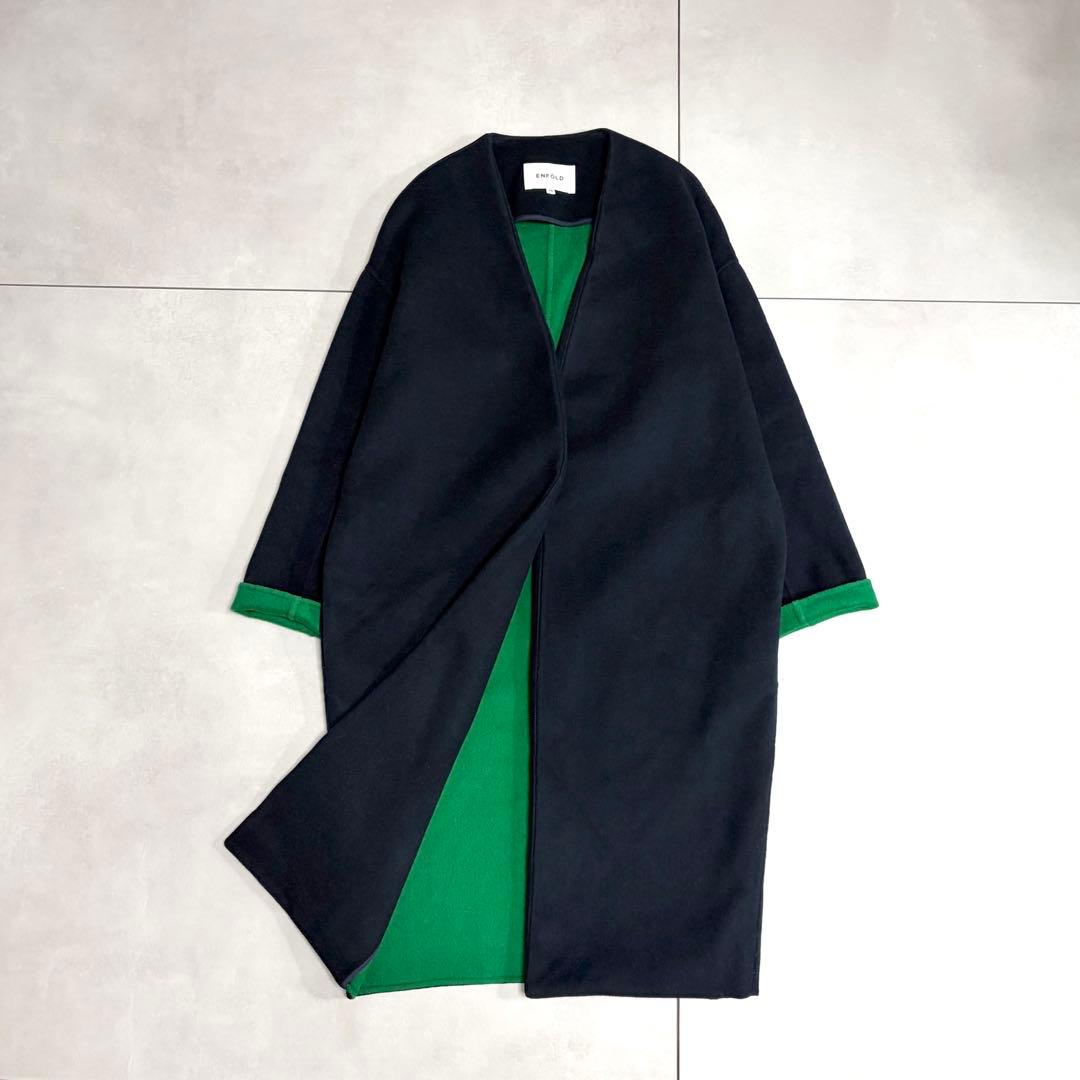美品＊エンフォルド　ウールリバーノーカラーコート　36　バイカラー　ネイビー
