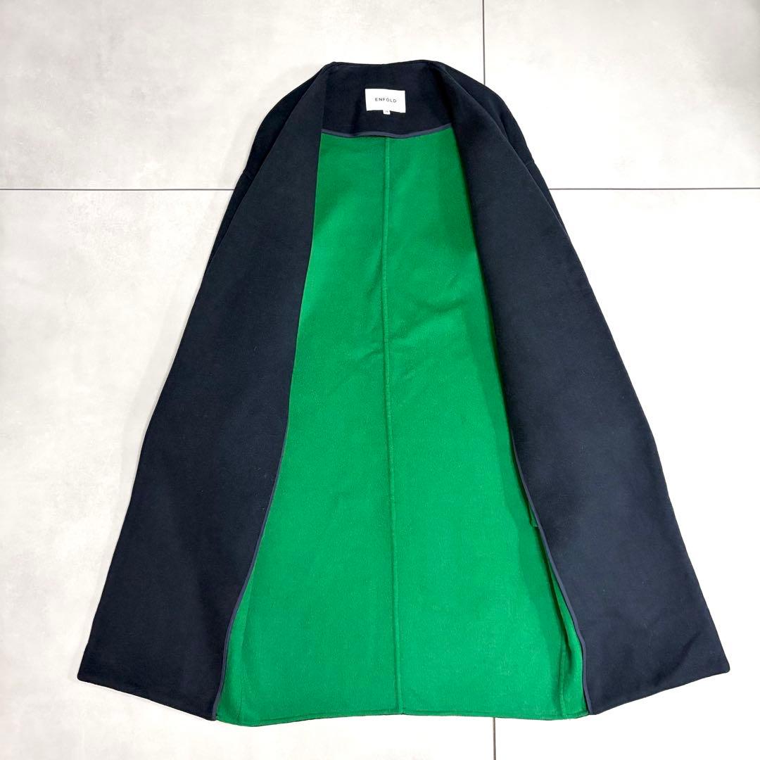 美品＊エンフォルド　ウールリバーノーカラーコート　36　バイカラー　ネイビー