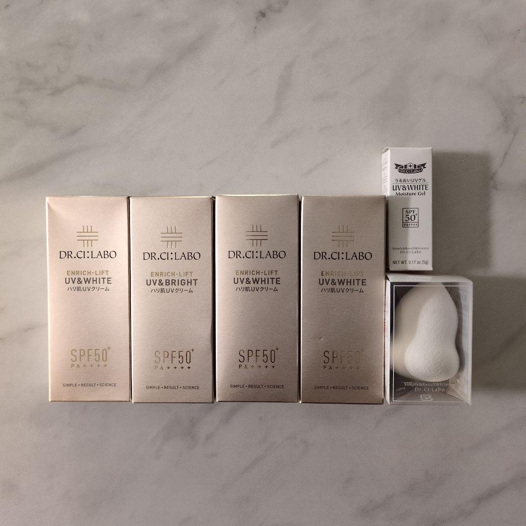 【新品未開封】ドクターシーラボ ENRICHLIFT UV&WHITE　４個