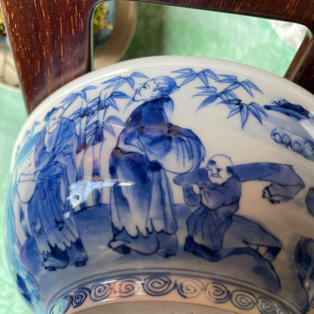 古伊万里　染付　唐子　竹林七賢人図　中深鉢　陶磁器