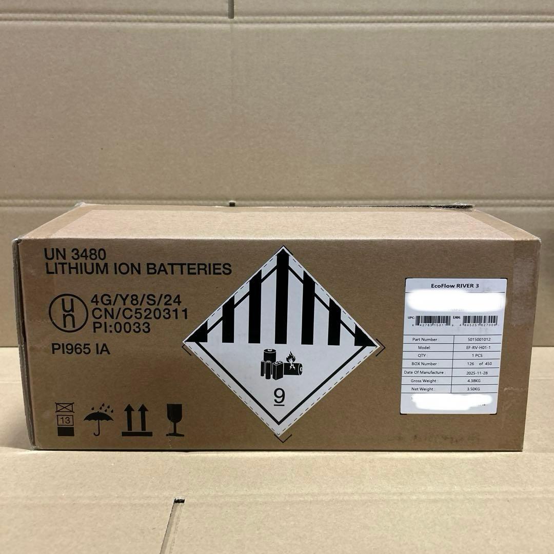 公式認定整備済品　EcoFlow  3 230Wh