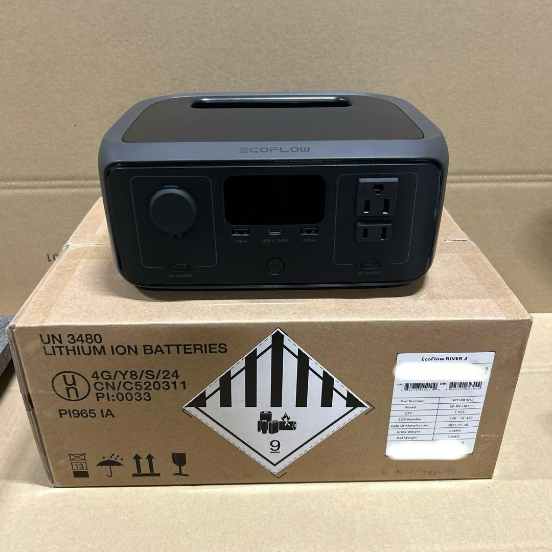 公式認定整備済品　EcoFlow  3 230Wh