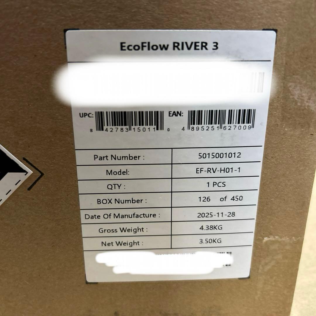公式認定整備済品　EcoFlow  3 230Wh