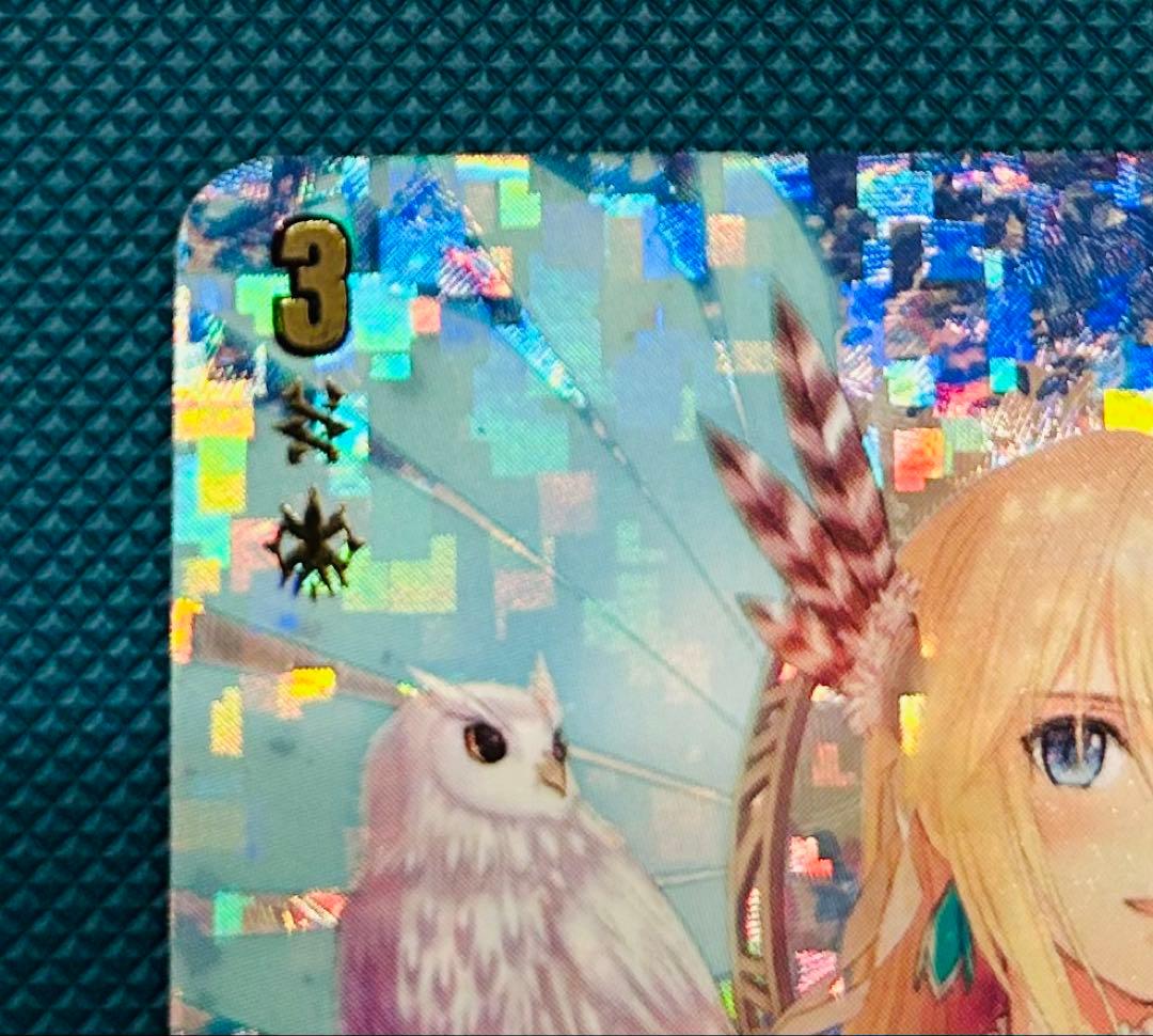 最安値　ヴァンガード 全知の神器 ミネルヴァ　SNR01 シリアル　未使用