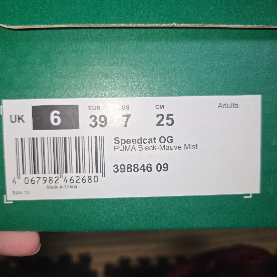 PUMA スピードキャット BLACK PINK