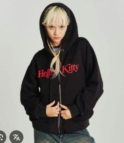 専用　atmos pink × HELLO KITTY　ダブルジップパーカー