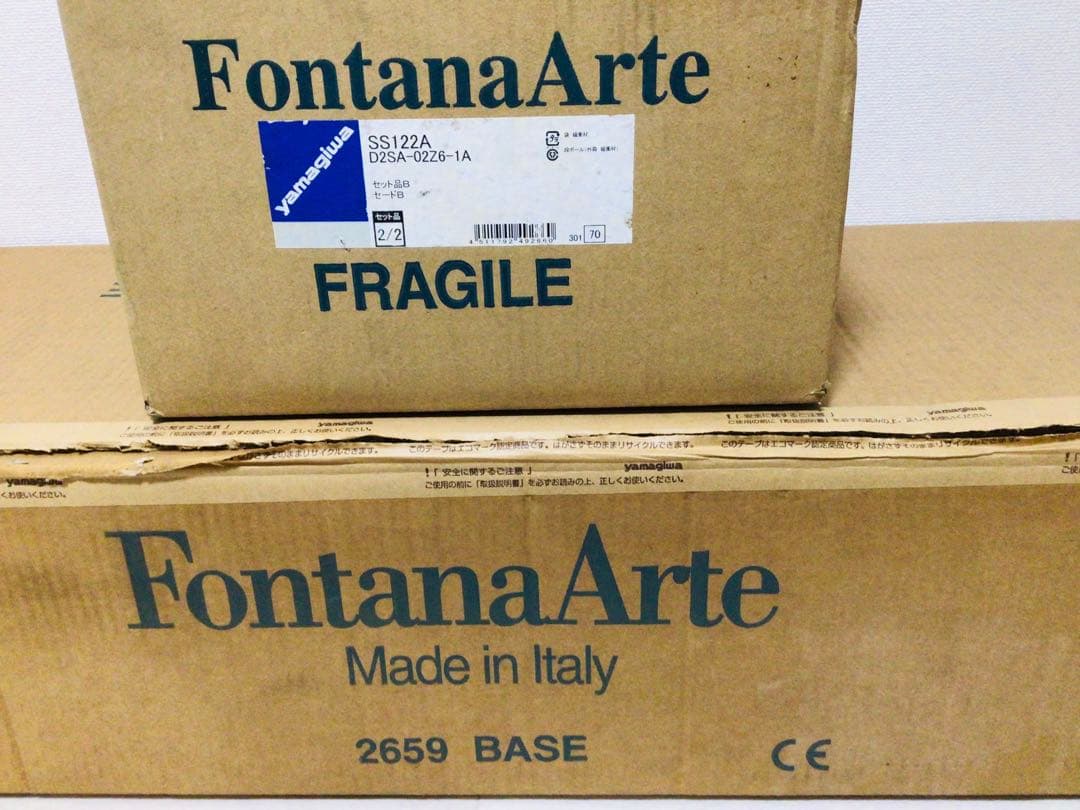 ヤマギワ購入 FontanaArte 廃番 PAROLA フロアランプ 未使用品