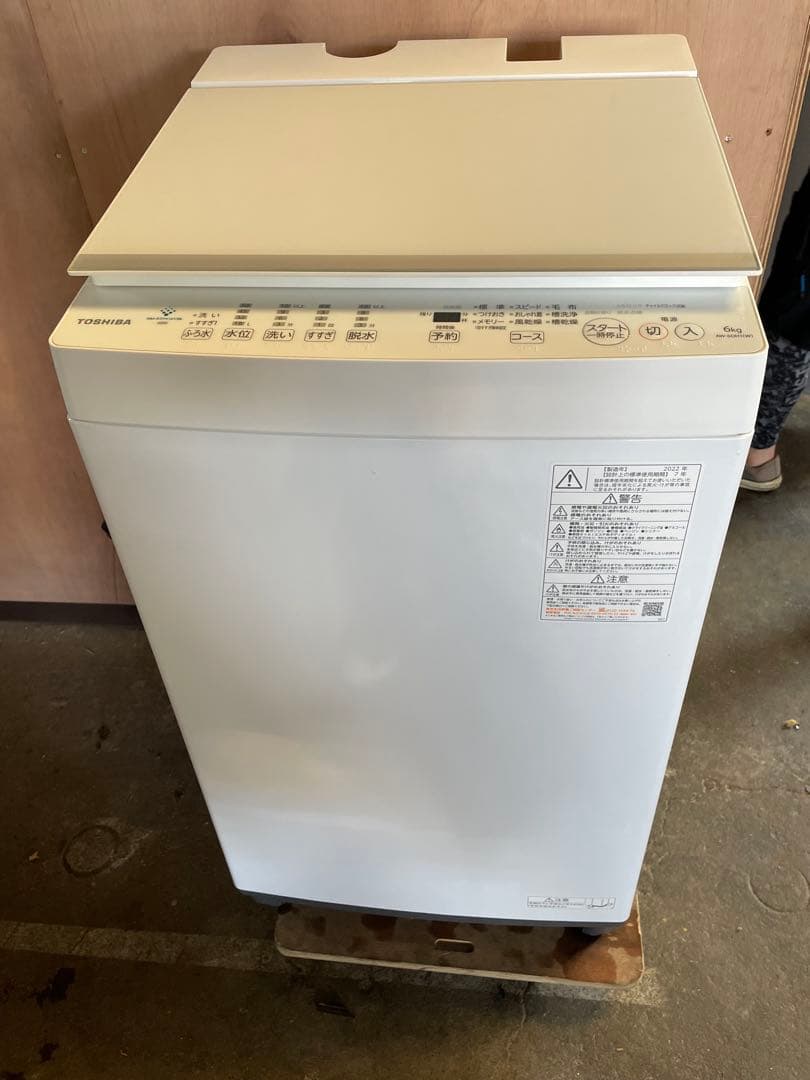 東芝　全自動洗濯機　ZABOON　6.0kg　AW-6DH1　2022年製