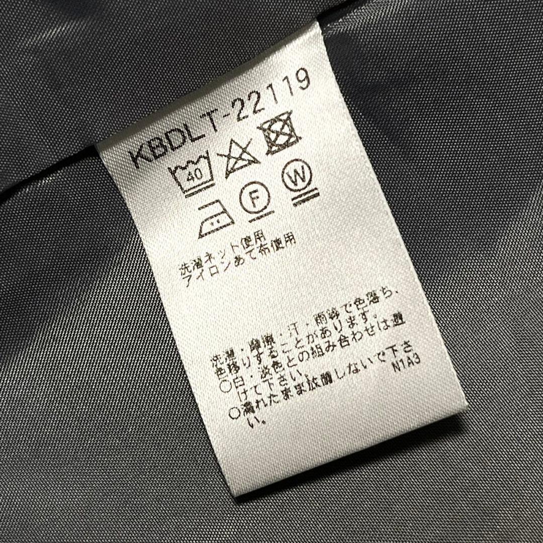 【美品】【洗える】【L】a.v.v ノーカラースーツセットアップ レディース