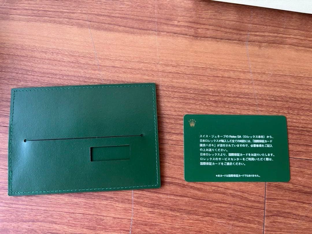 ROLEX 空箱　収納ボックスと付属品