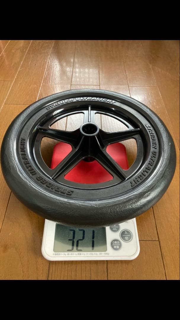 【最新最軽量ホイール】STRIDER ストライダータイヤゴム化エンジョイ　ピンク