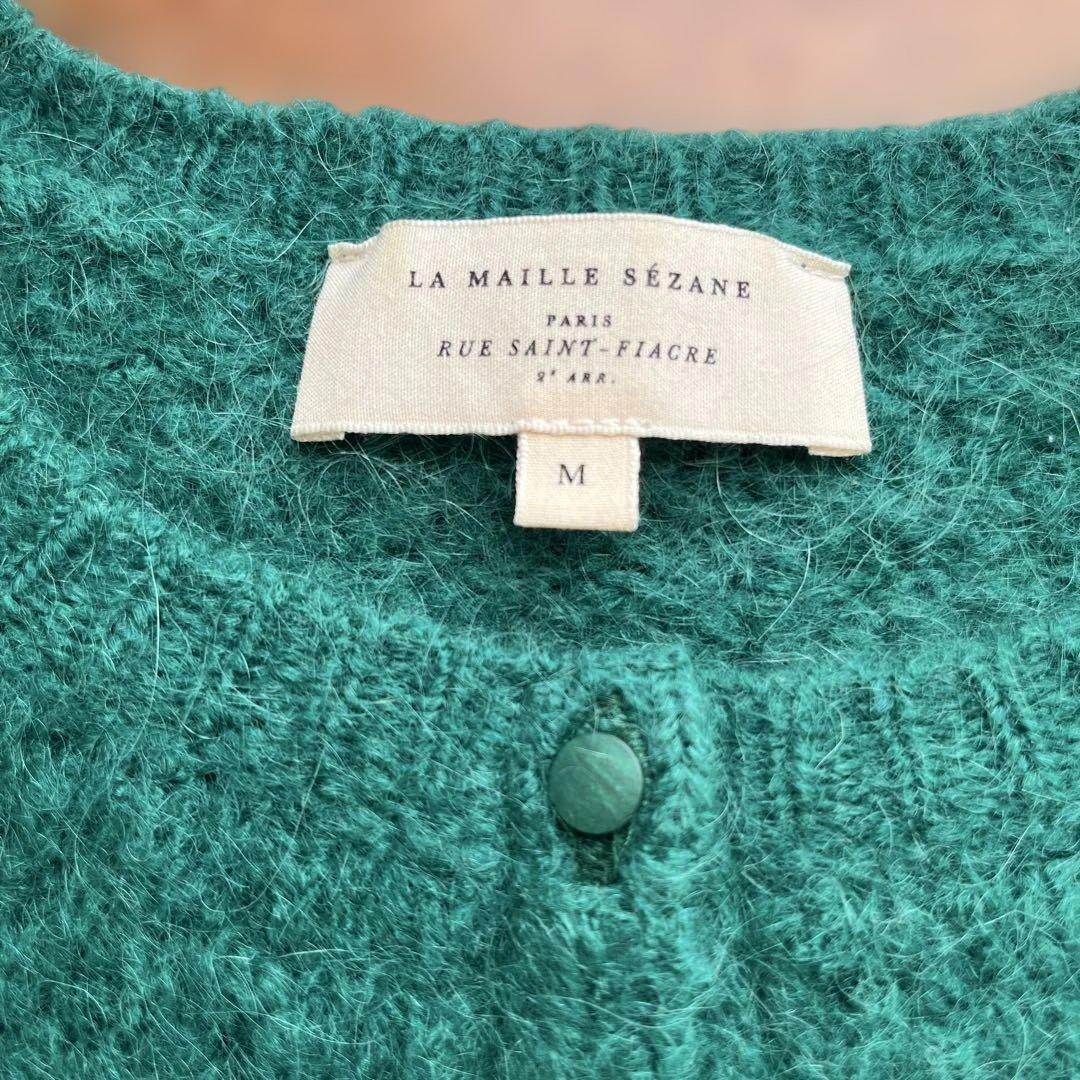 SEZANE カーディガン