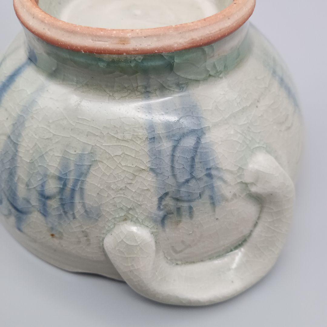 イムサエム 手付き鉢 鉢 ボウル 器 現代作家 B