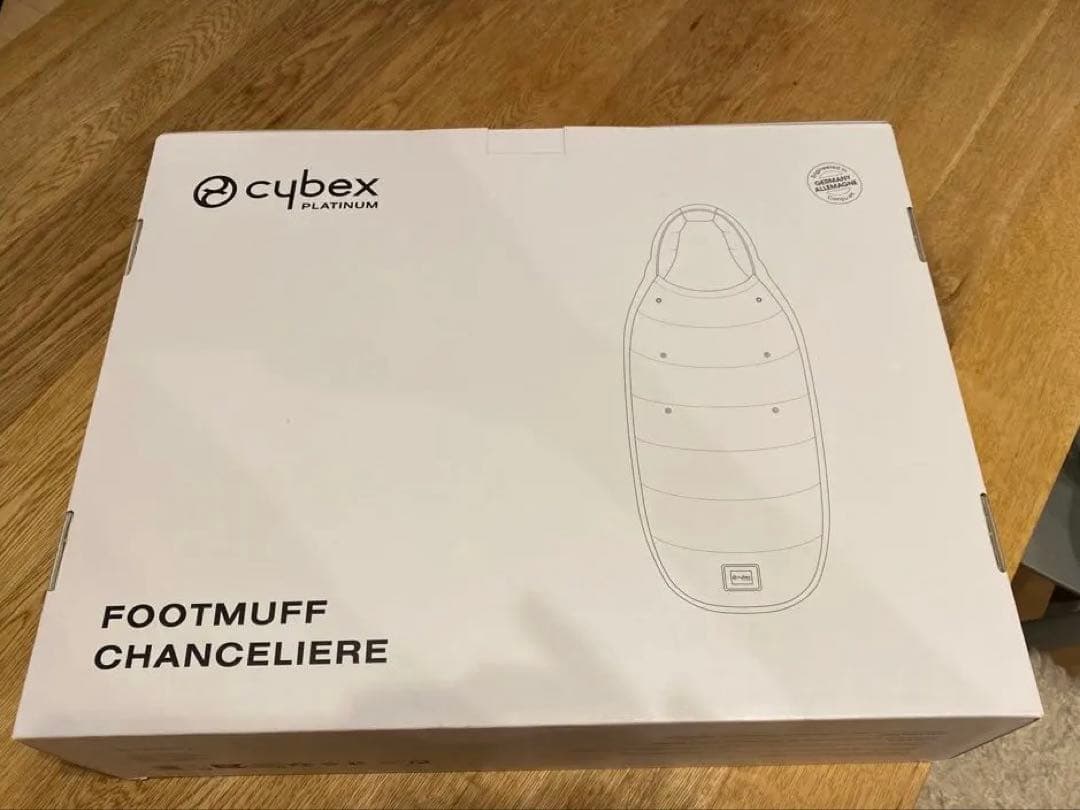 【美品】cybex サイベックス プラチナム フットマフ セピアブラック