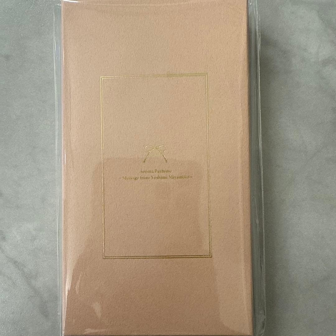 宮本佳実メッセージパフューム　 3本セット