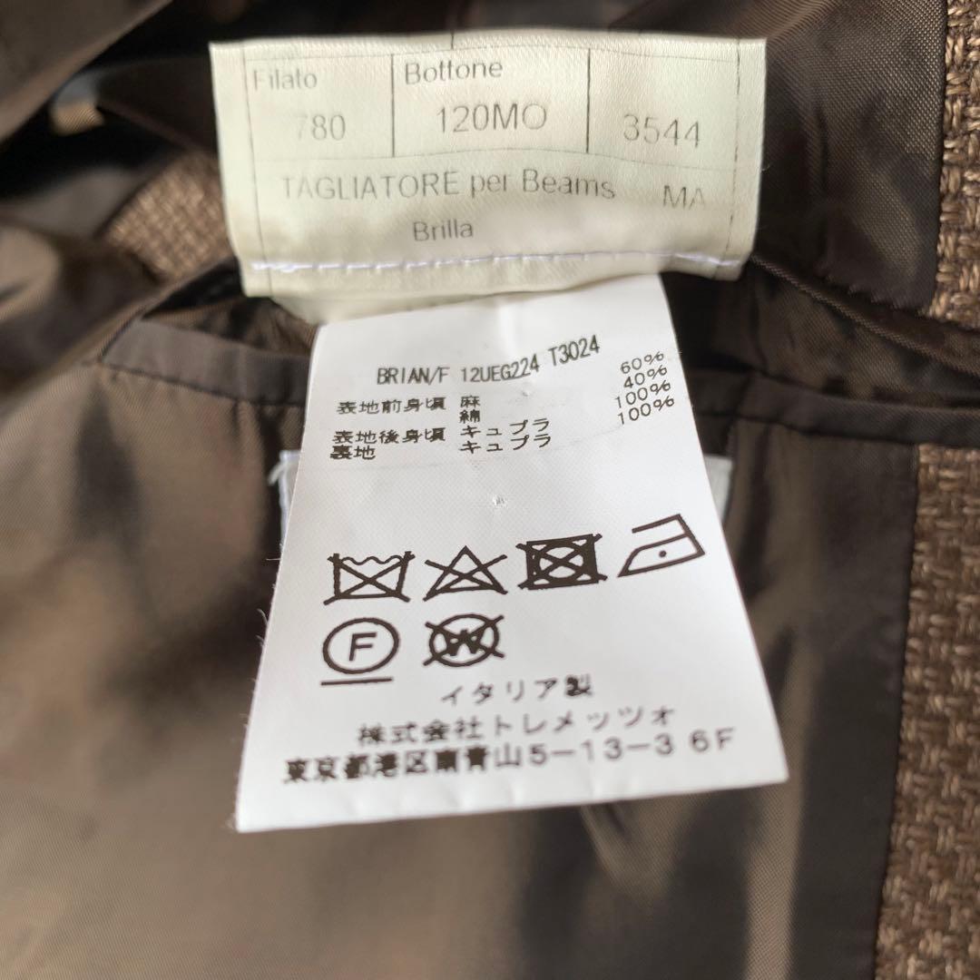 TAGLIATORE❎BRILLA per il gustoジレ