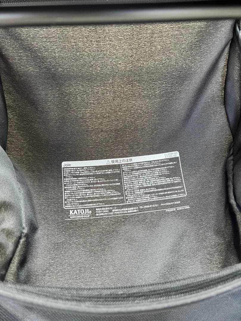 Joie ベビーカー スマバギ4WD グレー