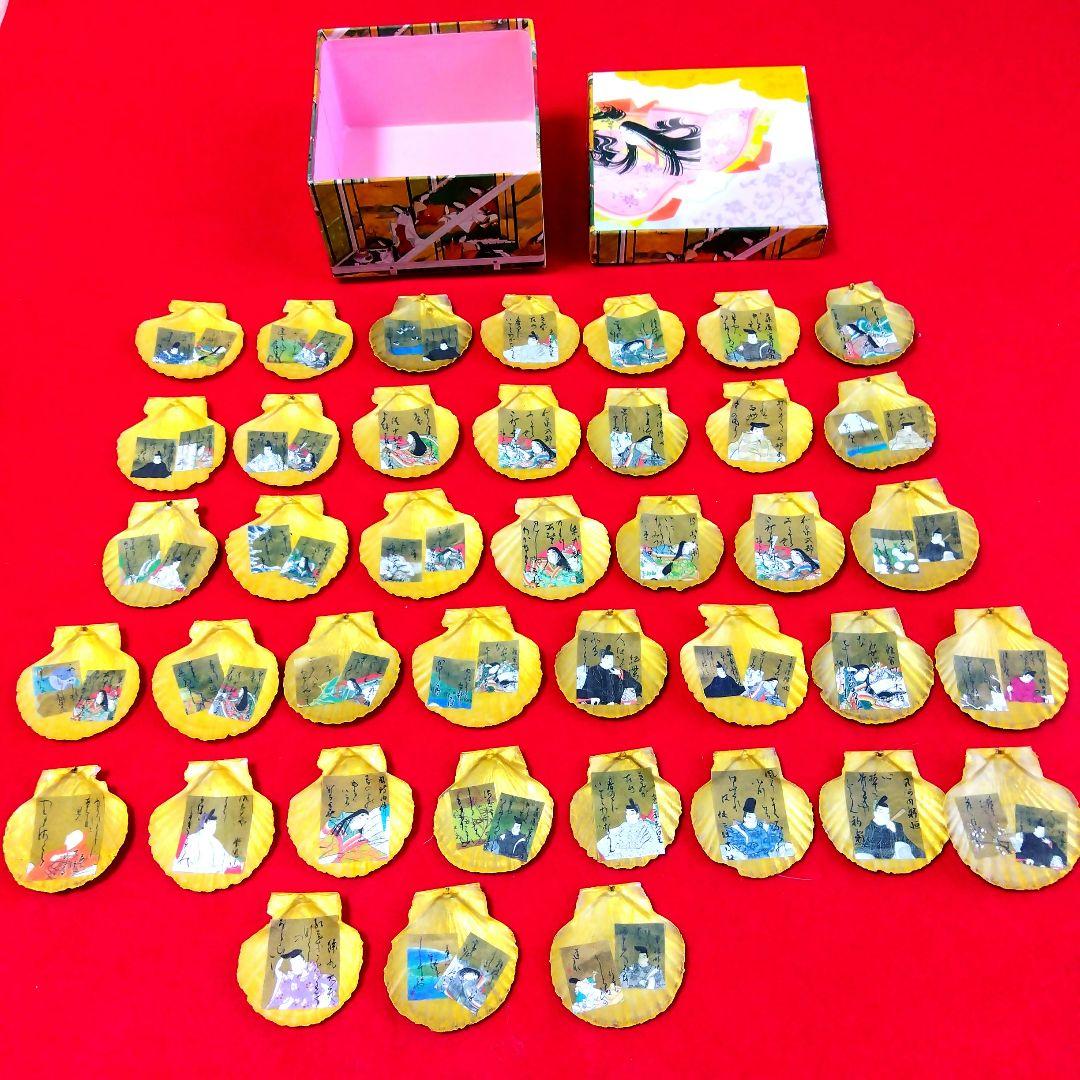 希少 貝合わせ 15組30枚 姫ホタテ貝 貝箱 お雛様 光琳かるた