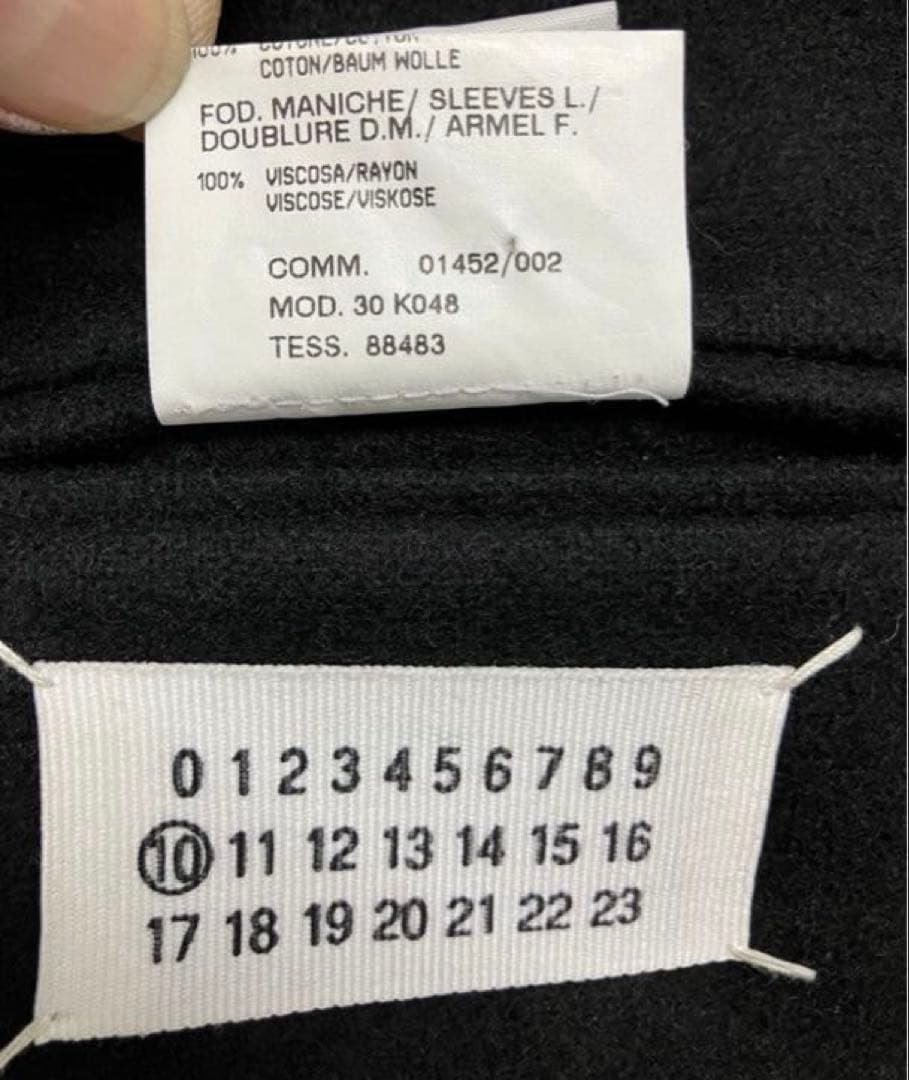 T C！マルタンマルジェラ 10 カーコート