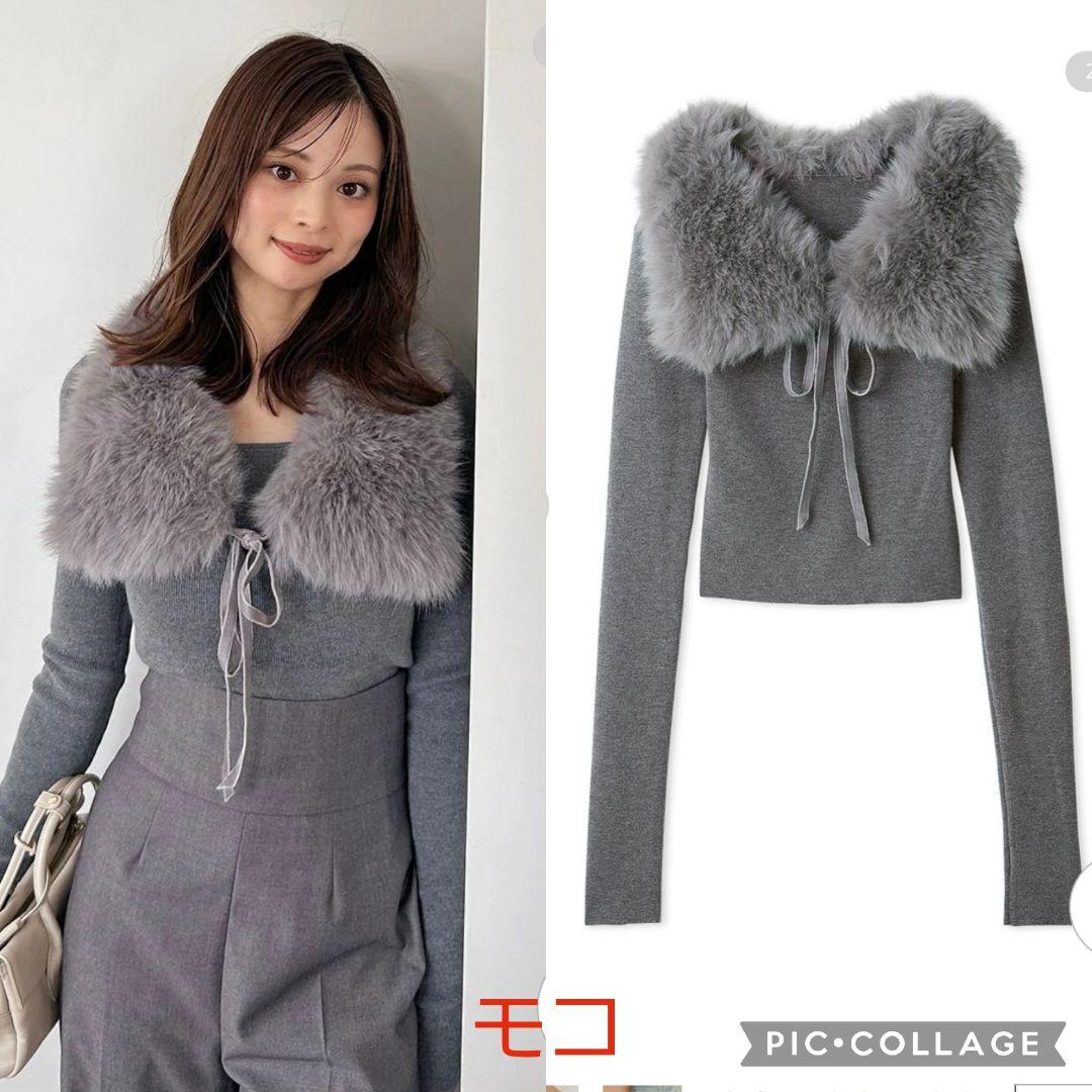 新品タグ付　ティペットファーニット　SNIDEL