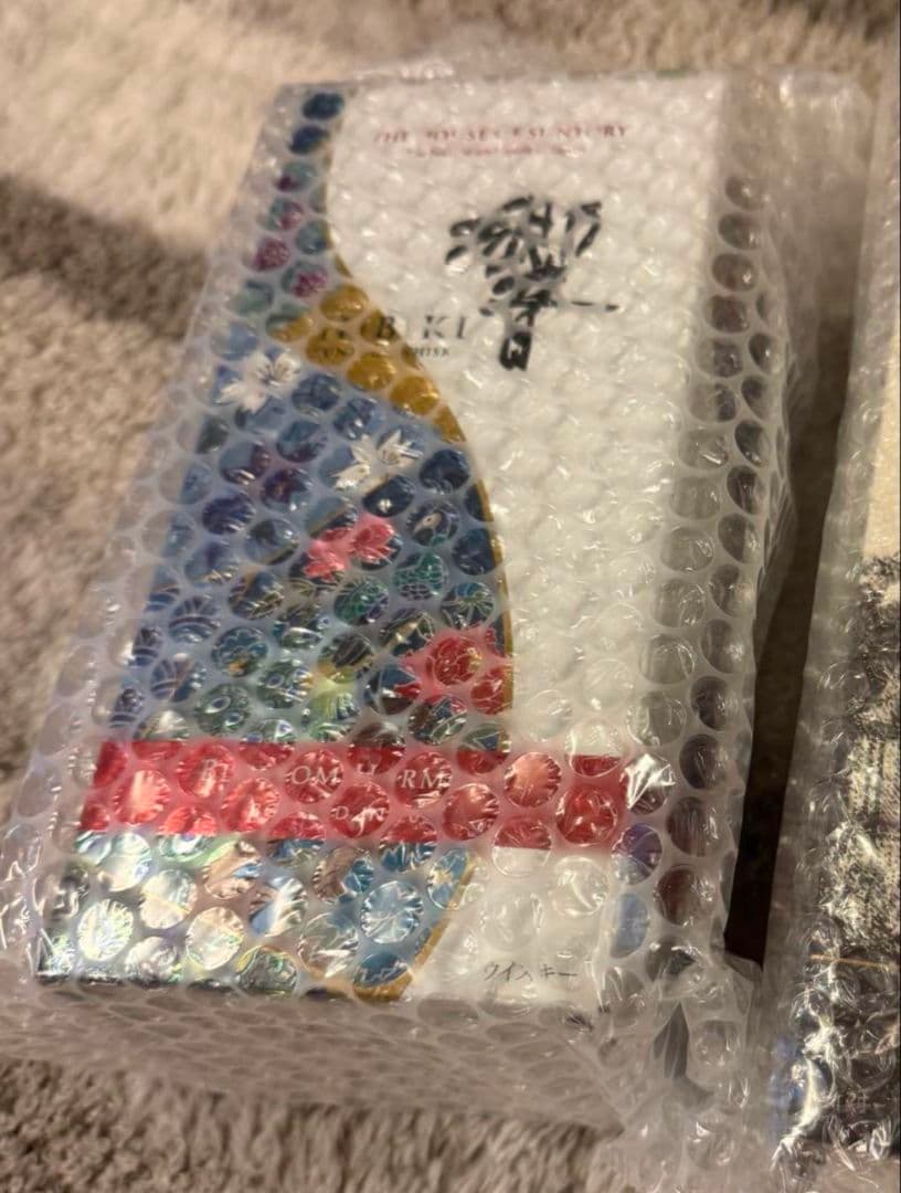 サントリー ウイスキー 響 ブロッサム ハーモニー 2025