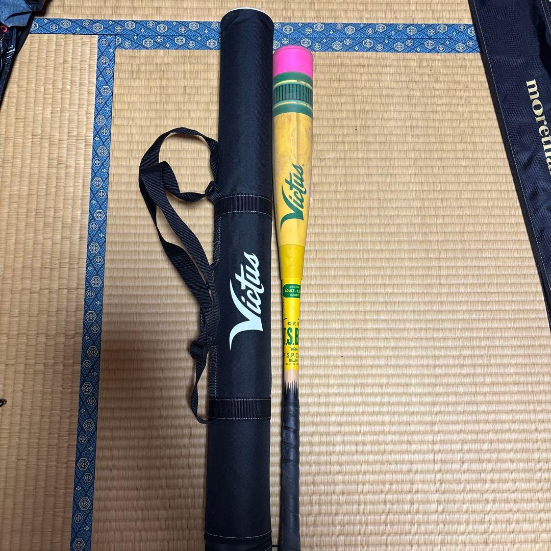 Victus ペンシルバット　ヴィクタス