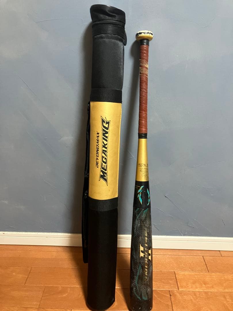 ミズノ　軟式 少年用　78cm ビヨンドマックス メガキングⅡ