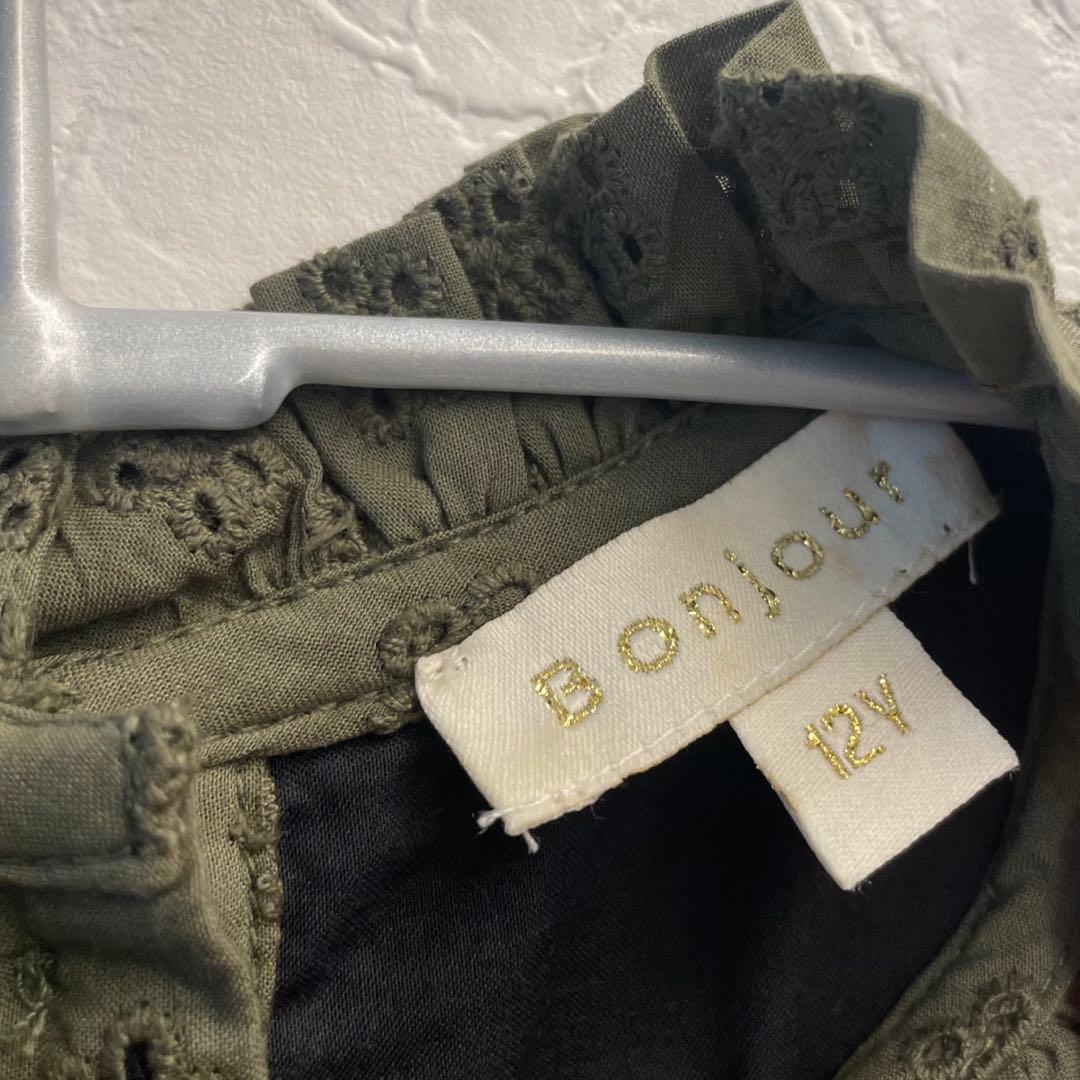 限定セール！ bonjourdiary 12