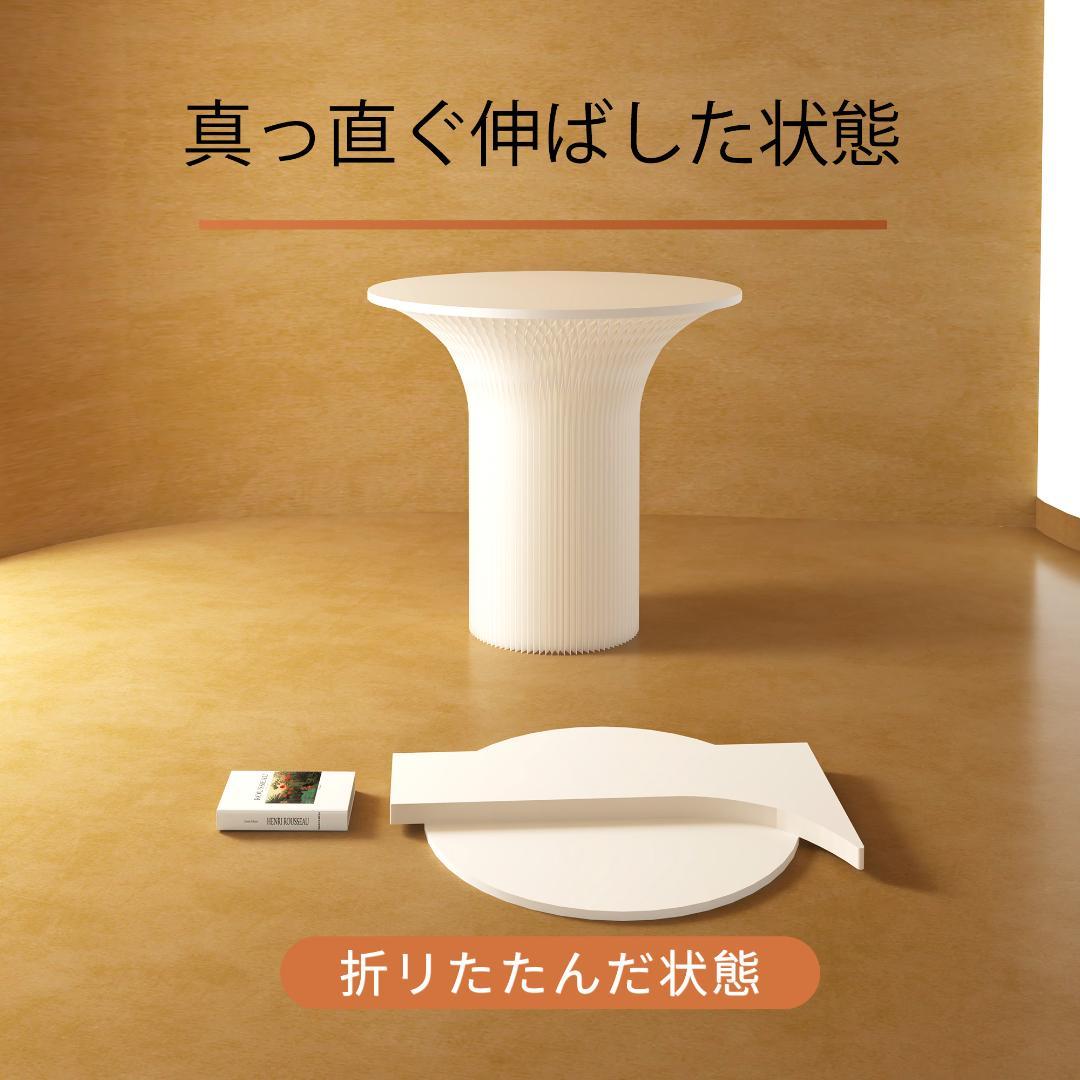 円形テーブル 折りたたみ ダイニングテーブル 省スペース 一人暮らし 店舗