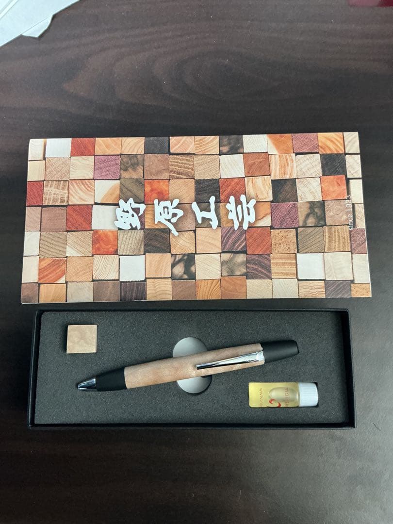 【新品・未使用】野原工芸 楓 ロータリーボールペン
