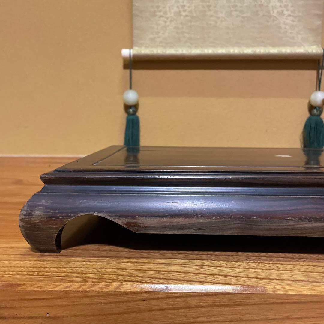 【唐木】[高級] 花台 盆栽台 飾り台 ビンテージ品