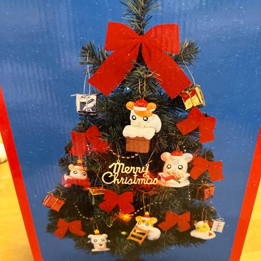 レア　とっとこハム太郎　クリスマスツリー　クリスマスツリーセット