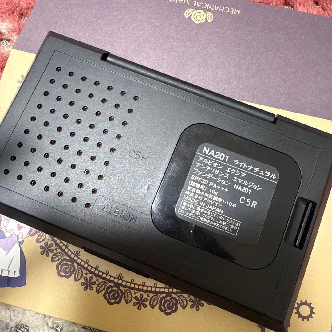アンテリサンスエマルジョンファンデーションNA201