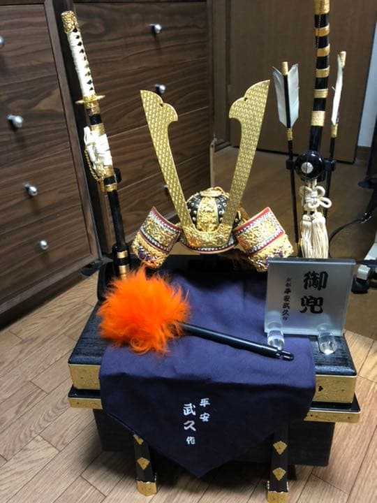 五月人形　兜　平安武久