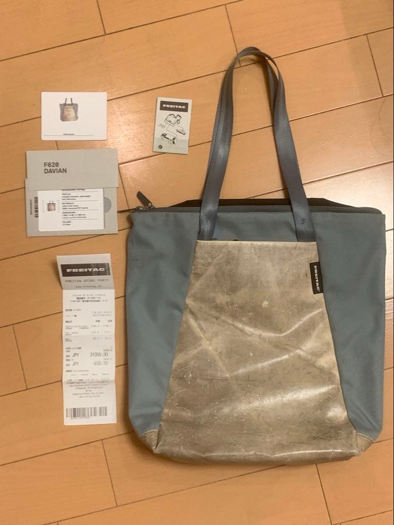 【廃盤】FREITAG F620 DAVIAN フライターグ　トートバッグ