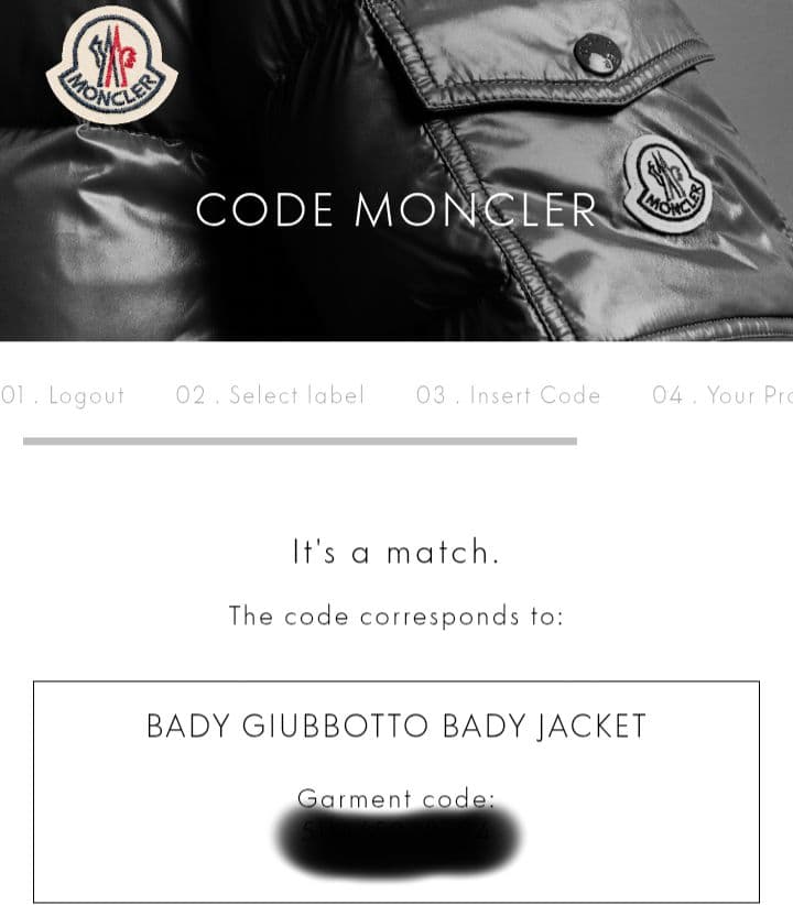 美品　モンクレール MONCLER　BADY　ホワイト　ダウンジャケット