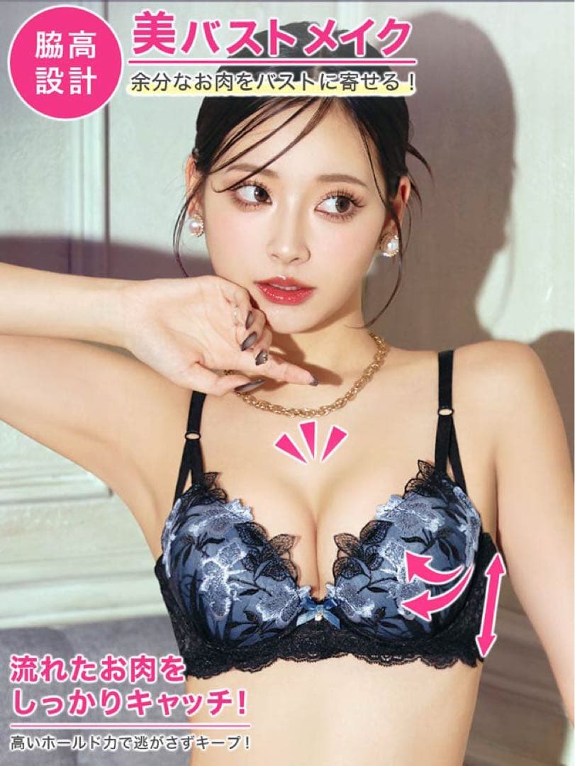 リピ割-100★複数割-200★ピンクE65フルM&ブルーF65 3点セット♥️