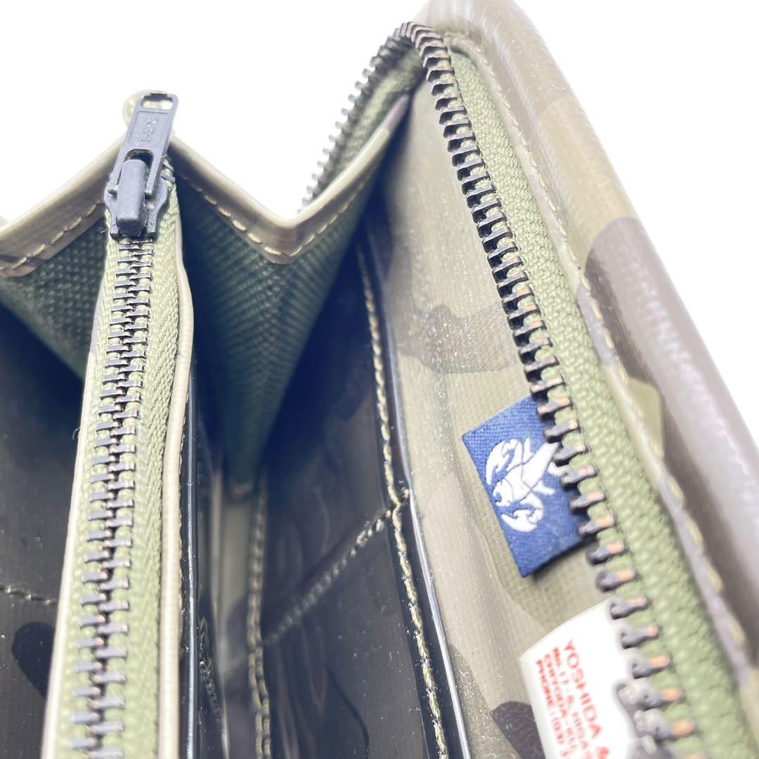 訳あり 極希少 SOPHNET LUGGAGE LABEL カモ柄 財布 コラボ